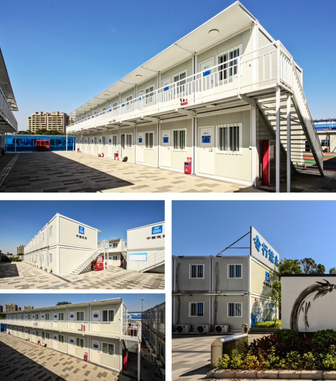 Prefabricated Flat Pack Container House - Prefabricated flat-pack containers, flat pack container office & house - Summer Paradise
