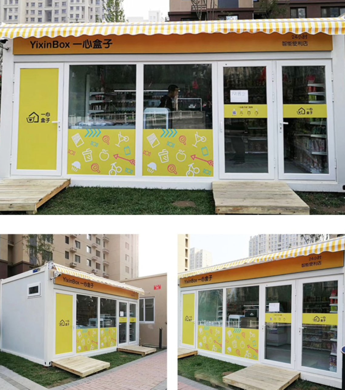 پروژه خانه کانتینری با بسته تخت - کارخانه پیش ساخته کانتینر خانه های بسته تخت، چین - بهشت ​​تابستانی