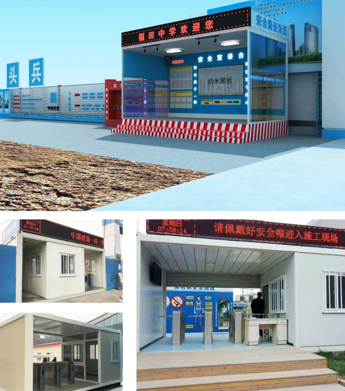  - Prefabricated flat-pack containers, flat pack container office & house - Summer Paradise